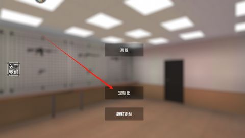 《严阵以待》主机版：深度体验攻略揭秘