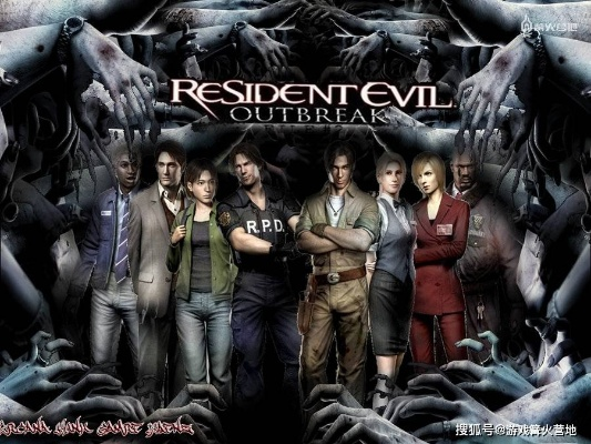 《生化危机1》重制无望？《代号维罗妮卡》回归在即！