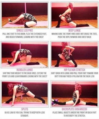 黑丝一字马教学：揭秘“好白菜”被拱的秘密！