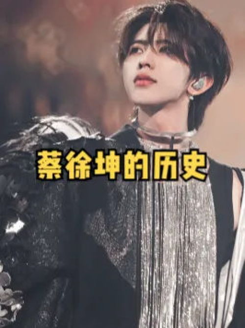 《酱园开分5.9，大牌明星十年巨制，口碑崩塌真相揭秘》