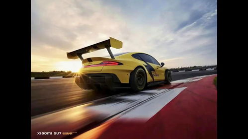小米纽北挑战保时捷！对标顶级，谁将问鼎？