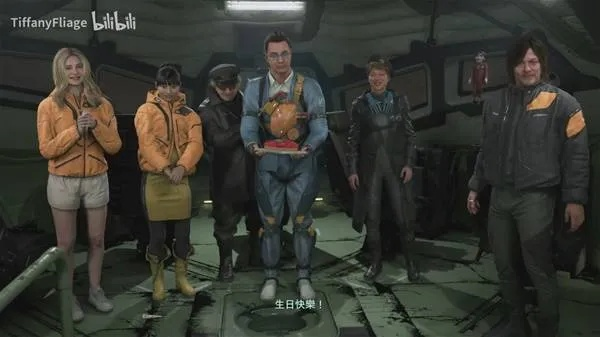 《死亡搁浅2》岛哥哥藏匿星空：探寻神秘彩蛋之旅