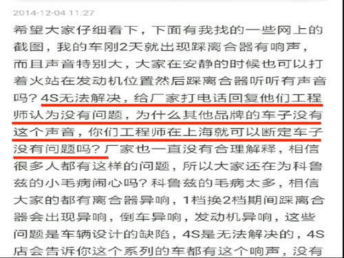 安克召回攻略：泡盐水放电，报废凭证上传赢赔偿