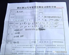 安克召回攻略：泡盐水放电，报废凭证上传赢赔偿