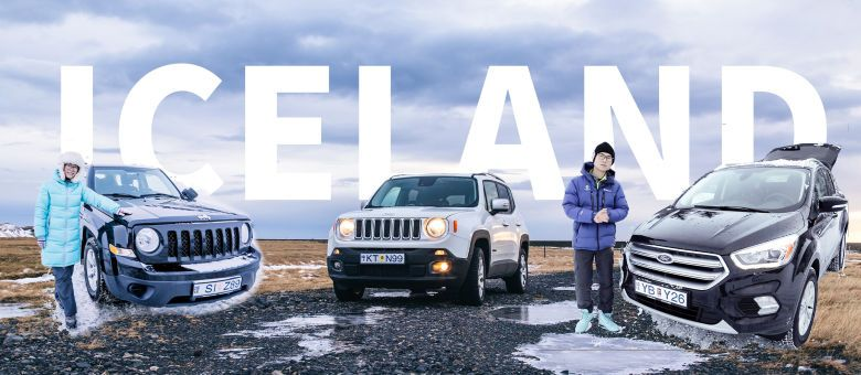 冰岛租车惊魂！中国游客遭遇天价索赔，租车平台回应引热议