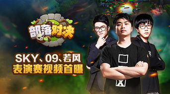 蒙古老将转型电竞，CS亚洲巅峰之路！