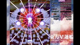 《失落星船：马拉松》内测升级，索尼翻盘之作！