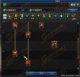 《无主之地4》枪械魔改攻略：王炸混搭极限升级！