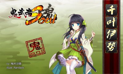 《虚实万象》萝莉冒险：揭秘神秘游戏背景与角色魅力