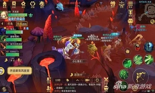 塞尔之光30级冲刺攻略：三天超大服开荒速成！