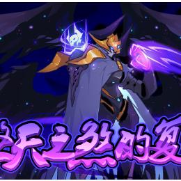 赛尔号巅峰之战：新手必做任务攻略，2025年新手指南揭秘