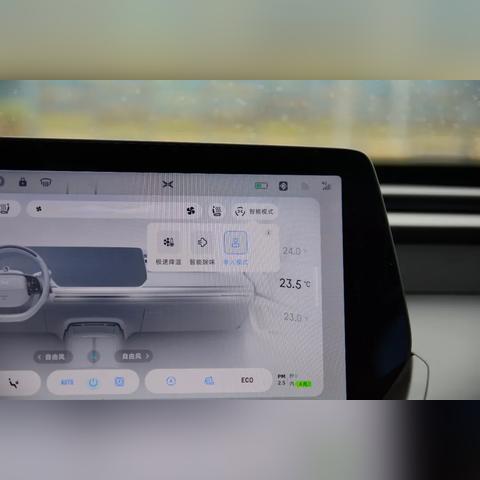 电动摩托新巅峰！小鹏P7前总监设计，自动驾驶黑科技揭秘