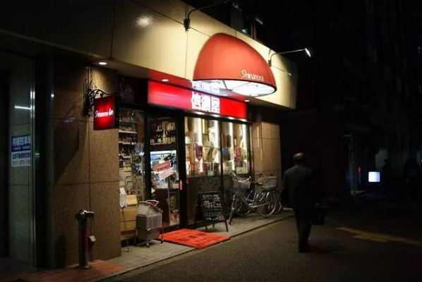 i茅台独家开售！1L茅台酒抢购攻略，不容错过！