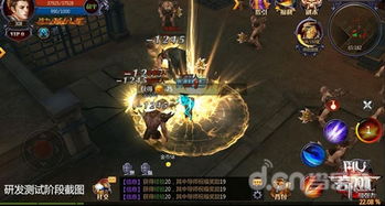 《2025龙石战争：深度解析自由交易攻略》