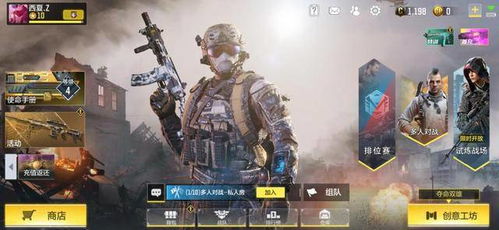 《使命召唤》手游联动高达！独家揭秘：高达对决限时模式！