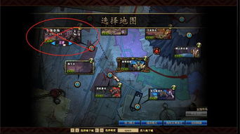 《2025龙石战争搬砖技巧揭秘：高效攻略指南》