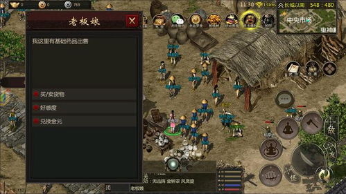 《2025龙石战争搬砖技巧揭秘：高效攻略指南》