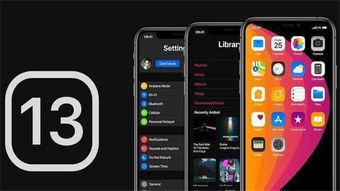 《2025龙石战争苹果版攻略：iOS畅玩指南速查》