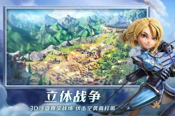 《龙石战争手游揭秘：揭秘幕后游戏厂商！》