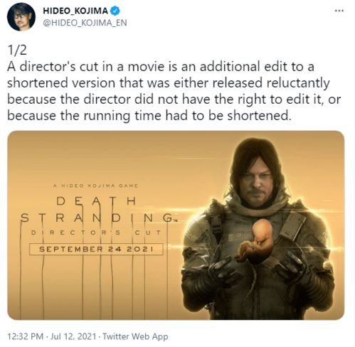 《死亡搁浅2》彩蛋揭秘：小岛秀夫亲证独力加码，员工竟无感？