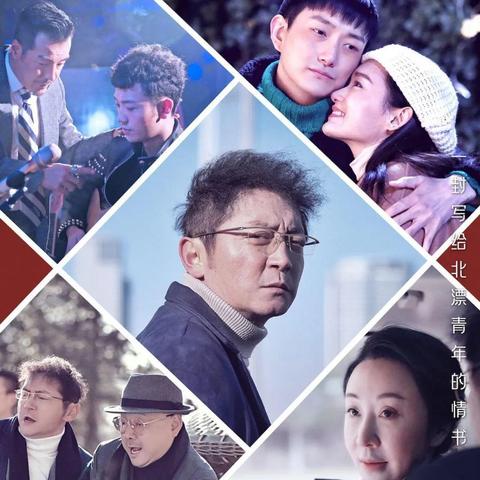 《神奇4侠》内地首映7月25日！预告片抢先看！