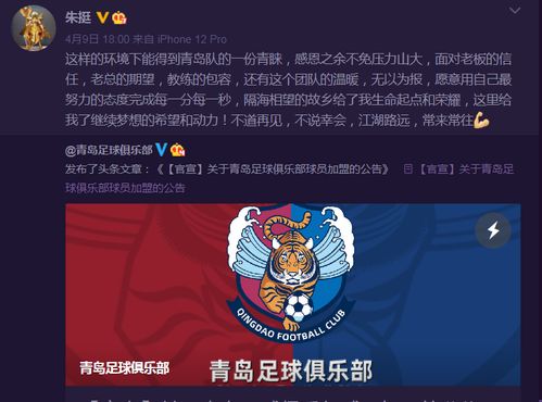 任天堂回忆录：天才汇聚压力山大的今村孝矢往事