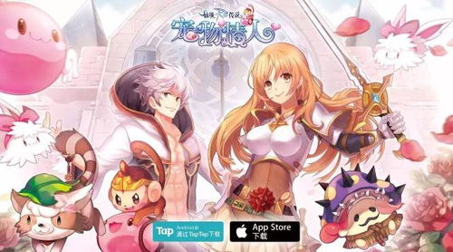 《解限机》&《猫娘乐园after》全新上线！《源神啟動》同步开启冒险之旅