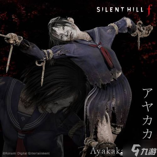 《寂静岭：飞升》怪物废案揭秘，粉丝热议新篇章