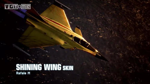 《皇牌空战30周年纪念！《皇牌空战8》四年磨一剑》