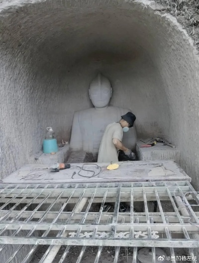 男子私凿奥特曼石窟引热议！官方：拆除在即