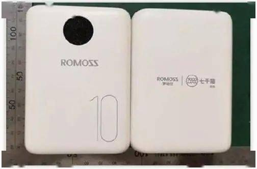 《罗马仕充电宝风暴暂停，揭秘背后真相！》