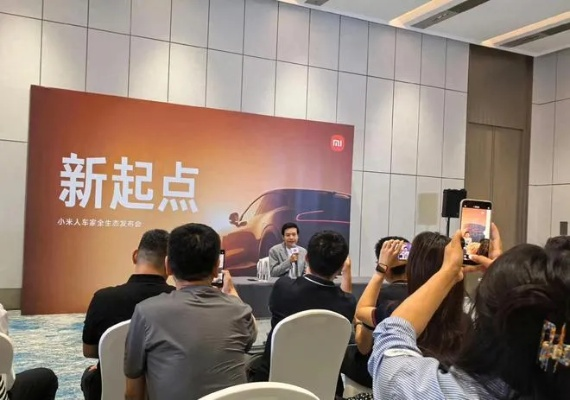 小米YU7订单被抢！车企豪掷补齐定金，退订用户福利来袭