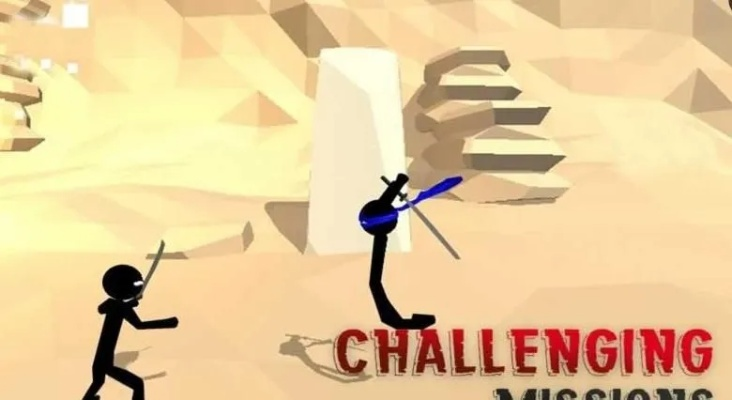 《火柴人奇遇记：异世界骑砍冒险，Steam夏促大降价！》