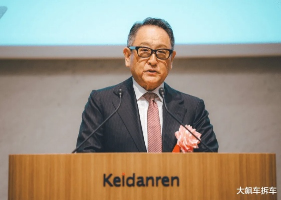 丰田章男薪酬再破纪录：净利润全球车企第一，财富飙升！