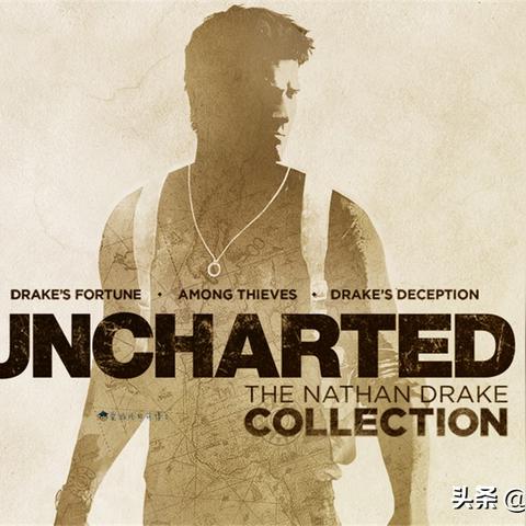 《神秘海域》重制/重启！顽皮狗团队或将回归，经典再现！