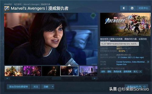 《艾尔登法环》NS2版过审发售：沉浸式冒险，等你来战！