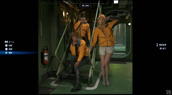 《死亡搁浅2》姿势彩蛋揭秘：致敬JoJo等多部经典！