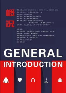 《马拉松》测试内容曝光：Bungie改进真相揭晓