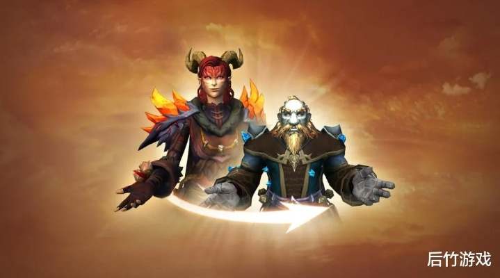 《7月3日魔兽世界特使降临！海量福利等你来拿》