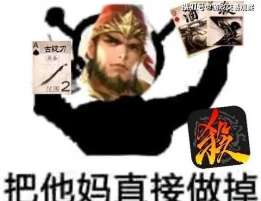 《MH荒野》口碑下滑，与三国杀齐名，玩家热议！