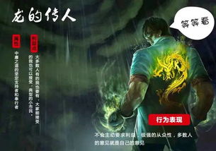 《完美世界美术总监领衔，贪腐风暴席卷诛仙团队》