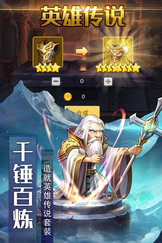 《完美世界美术总监领衔，贪腐风暴席卷诛仙团队》