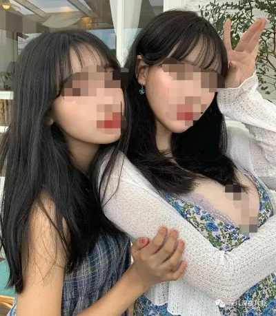 《羊蹄山女主PS庆贺引争议：涉嫌盗图真相》