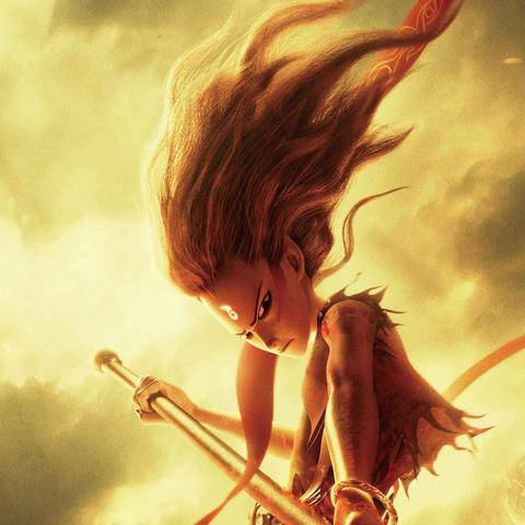 哪吒2密钥延期4次！下映热议：能否晋升经典？