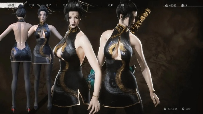 《剑星》MOD第4弹：独家盘点，四大神级MOD推荐！