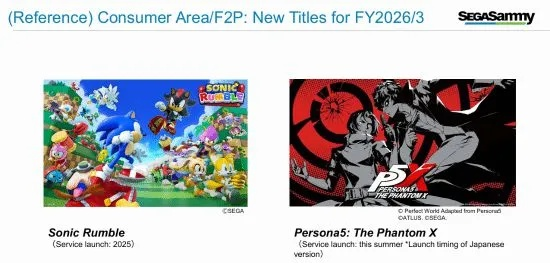 《世嘉&SE游戏代理疑陷氪金诈骗潮，玩家警惕！》