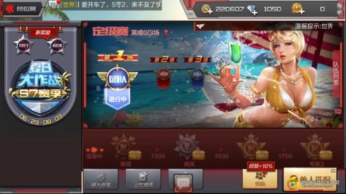 《140万玩家投票：超七成青睐单人游戏，你的选择是？》