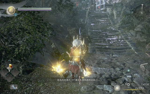 《仁王3》借鉴《艾尔登法环》精髓攻略解析