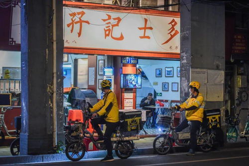 《外卖透明厨房探秘：浣熊食堂进货全记录》