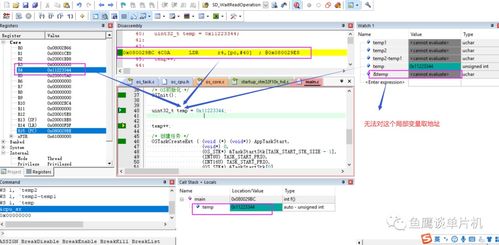 MH荒野着色器编译难题破解，揭秘独家优化技巧！